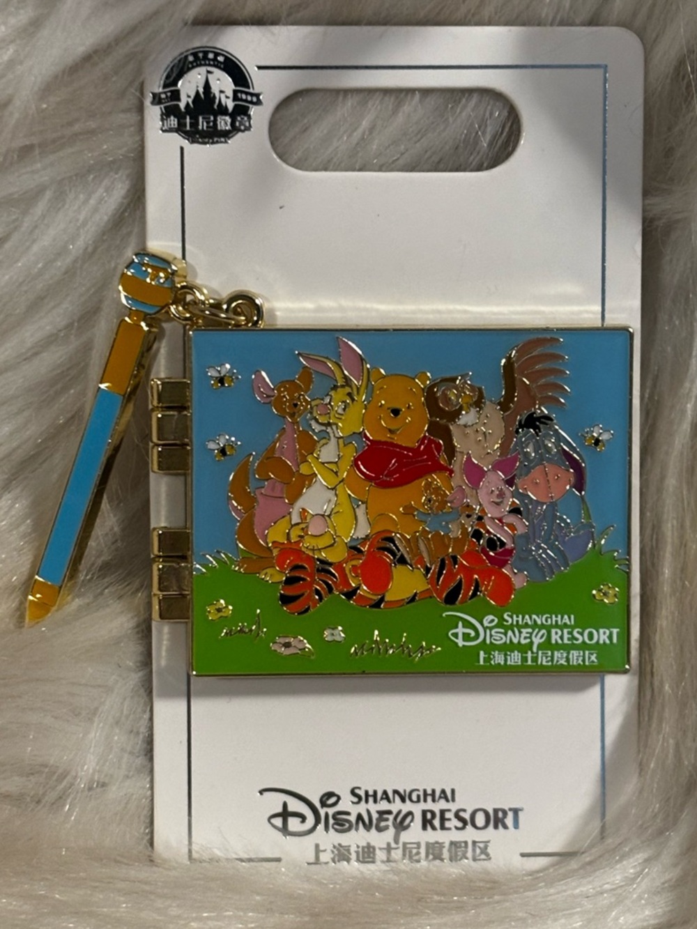 Shanghai Disney Resort Winnie the Pooh Autograph Book Enamel Pin 2025